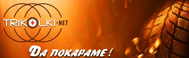 Top header background image